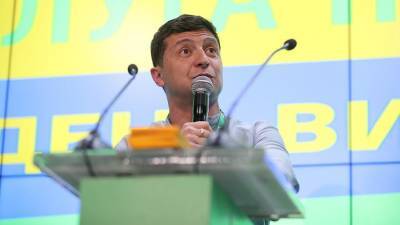 Опрос показал отношение жителей Украины к Зеленскому