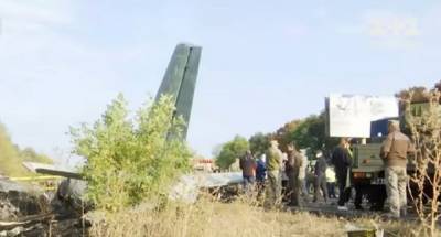 Авиакатастрофа АН-26: аресты продолжаются, командующего ВВС отпустили