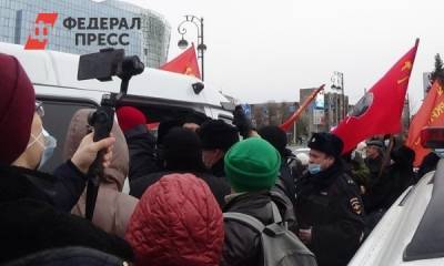 Тюменский коммунист Черепанов заплатит 10 тысяч рублей за незаконное шествие