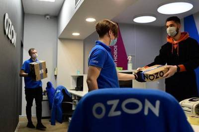 Ozon начал продавать страховые продукты