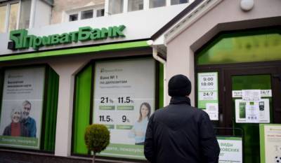 "ПриватБанк" заблокировал счет и оставил клиента без наследства, дело идет к суду: "Банк будет пользоваться деньгами..."
