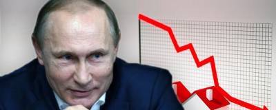 Путин: Власти должны реагировать на необоснованный рост цен на недвижимость