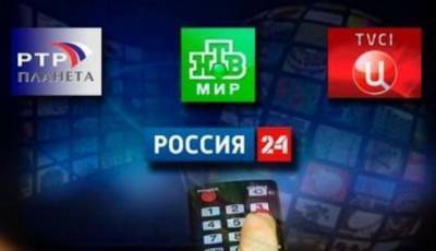 Первый пошел: в Молдавии начато вещание новостей из России