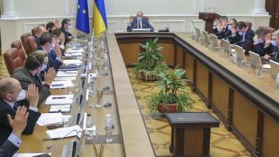 Правительство утвердило концепцию экономического развития Донбасса