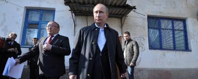 Путин: Россиян нужно вытаскивать из трущоб и расселять по новым местам жительства