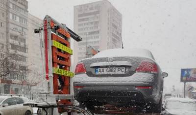 В Киеве предупредили о массовой эвакуации авто: кому не повезет