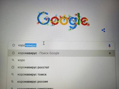 Антисептик, Навальный и как посадить картошку: самые популярные поисковые запросы россиян в 2020