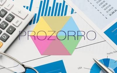 Украина за год сэкономила более 43 млрд благодаря ProZorro