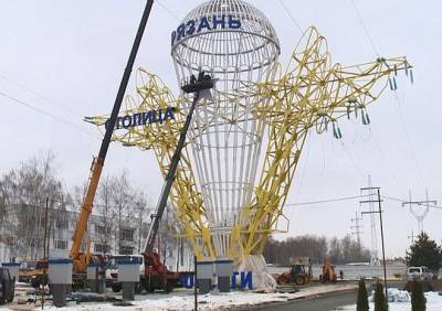 В Рязани установили опору ЛЭП в виде парашюта