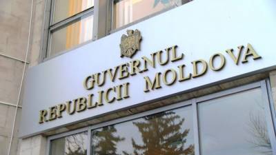 Парламент Молдавии уверен: это они свергли правительство социалистов