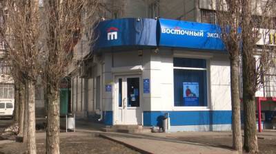 Одного из ограбивших банк на 10 млн рублей мужчин осудили в Воронеже