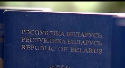 Не только в гости: Украина упростила порядок временного проживания граждан Беларуси