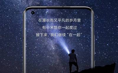 Капитализация Xiaomi впервые превысила 100 миллиардов долларов