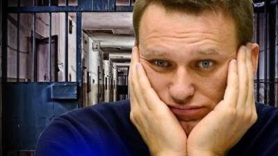 Синие трусы не помогли Навальному доказать версию о своем "отравлении"
