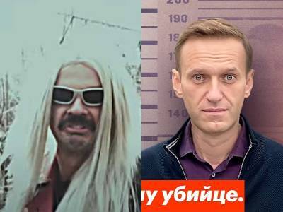 Тренды YouTube: Навальный позвонил своему убийце и Внутри Лапенко 3