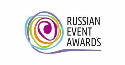 В 2021 году финал премии Russian Event Awards пройдет в Ульяновске