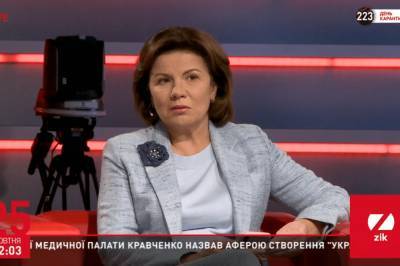 В бюджете-2021 нет ни одной социальной нотки, – Марина Ставнийчук