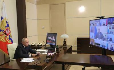 Путин оценил смену руководства в США с позиции отношений с РФ