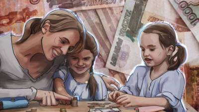 Семьи с детьми до 8 лет получили 67 миллиардов рублей перед Новым годом