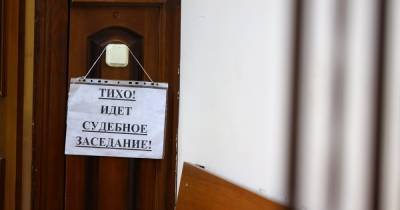 Калининградка отсудила у батутного центра компенсацию за сломанную ногу дочери