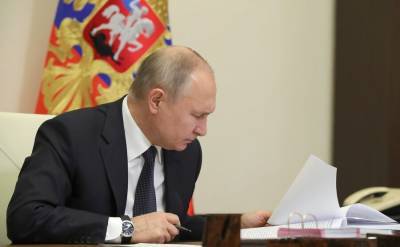 Путин заявил, что Россия продолжала развитие даже в критические моменты истории