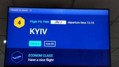 Kyiv Not Kiev аэропорт Ташкента начал употреблять украинский вариант транслитерации вместо российского