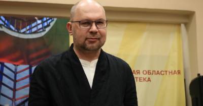 Автор книги "Географ глобус пропил" планирует презентовать в Калининграде новое произведение