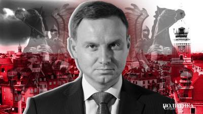 Президент Польши встал на защиту зачатых сограждан