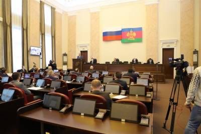 Депутаты Кубани закрепили взаимодействие Торгово-промышленной палаты с властью на законодательном уровне