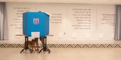 Во сколько обойдутся Израилю четвертые выборы
