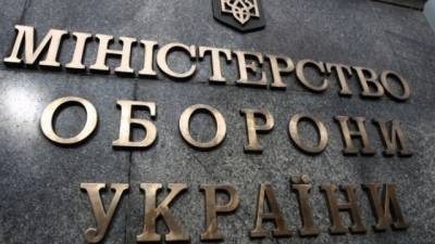 Комитет Рады опроверг информацию о выражении недоверия министру обороны