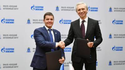 Губернатор Артюхов договорился о сотрудничестве с «Газпром нефтью»