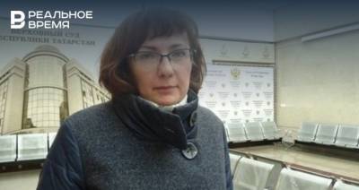 В Казани лишили статуса судьи осужденную Марину Фирсову