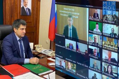 Гаджи Султанов принял участие в заседании по подготовке ко II Каспийскому экономическому форуму
