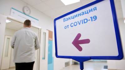 В России стартует вакцинация препаратом "ЭпиВакКорона"