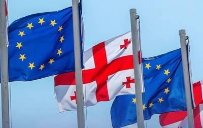 В Грузии назвали главной целью заявку на вступление в ЕС