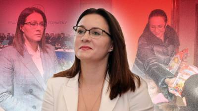 Что известно о новой заместительнице руководителя ОПУ: биография Юлии Свириденко