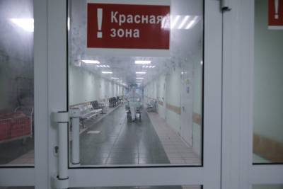 Младенца, чья семья умерла от коронавируса в Санкт-Петербурге, перевели из реанимации