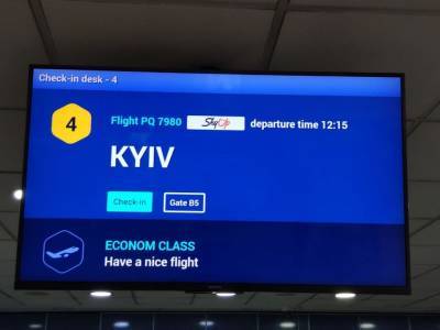 KyivNotKiev: В Ташкенте украинизировали аэропорт