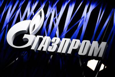 «Газпром» объяснил поражение в суде от Польши