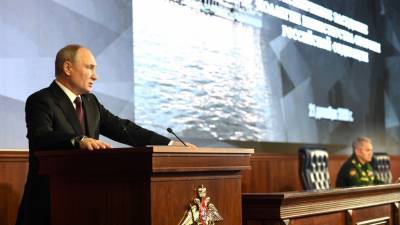 Путин отреагировал на слова Зюганова про Байдена