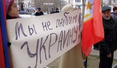 Водная блокада Крыма – преступление Украины против крымчан –...