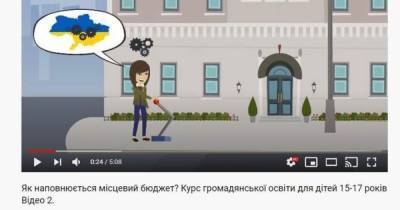 На канале Львовского горсовета выпустили 4 видео с картой Украины без Крыма