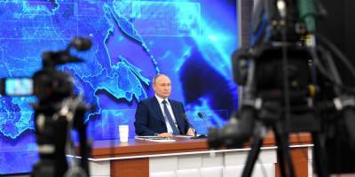 Телеканалу НАШ объявили предупреждение из-за трансляции пресс-конференции Путина
