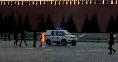 Неизвестный устроил пожар на Красной площади