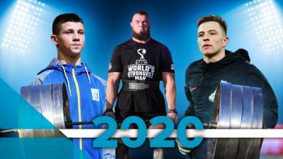 Самый сильный человек планеты, бенефис вратарей: главные спортивные открытия Украины в 2020 году