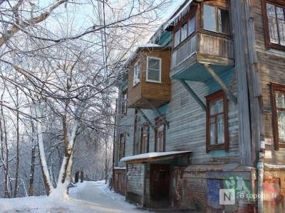 37 аварийных домов планируют снести к 800-летию Нижнего Новгорода
