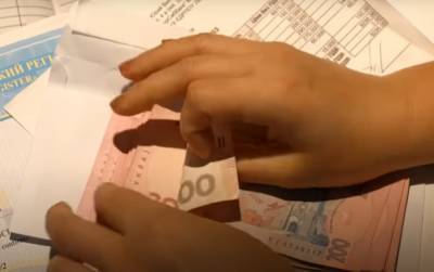 Больше 2 миллиардов гривен: украинцам начали выплачивать «карантинные» деньги