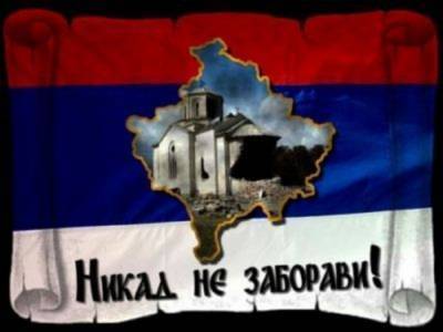 Приштина обязана придерживаться договорённостей с Белградом – ЕС