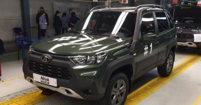 Все надежды пошли прахом: производители показали обновленную Lada Niva изнутри